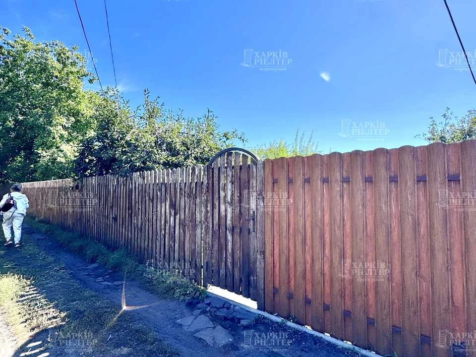 Будинок. Харків, Механизаторов