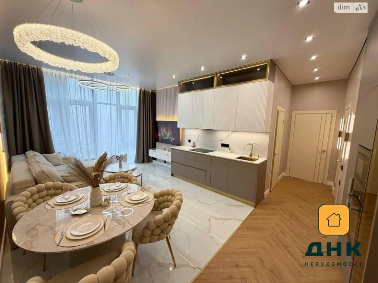 Продаж Квартира Аркадія