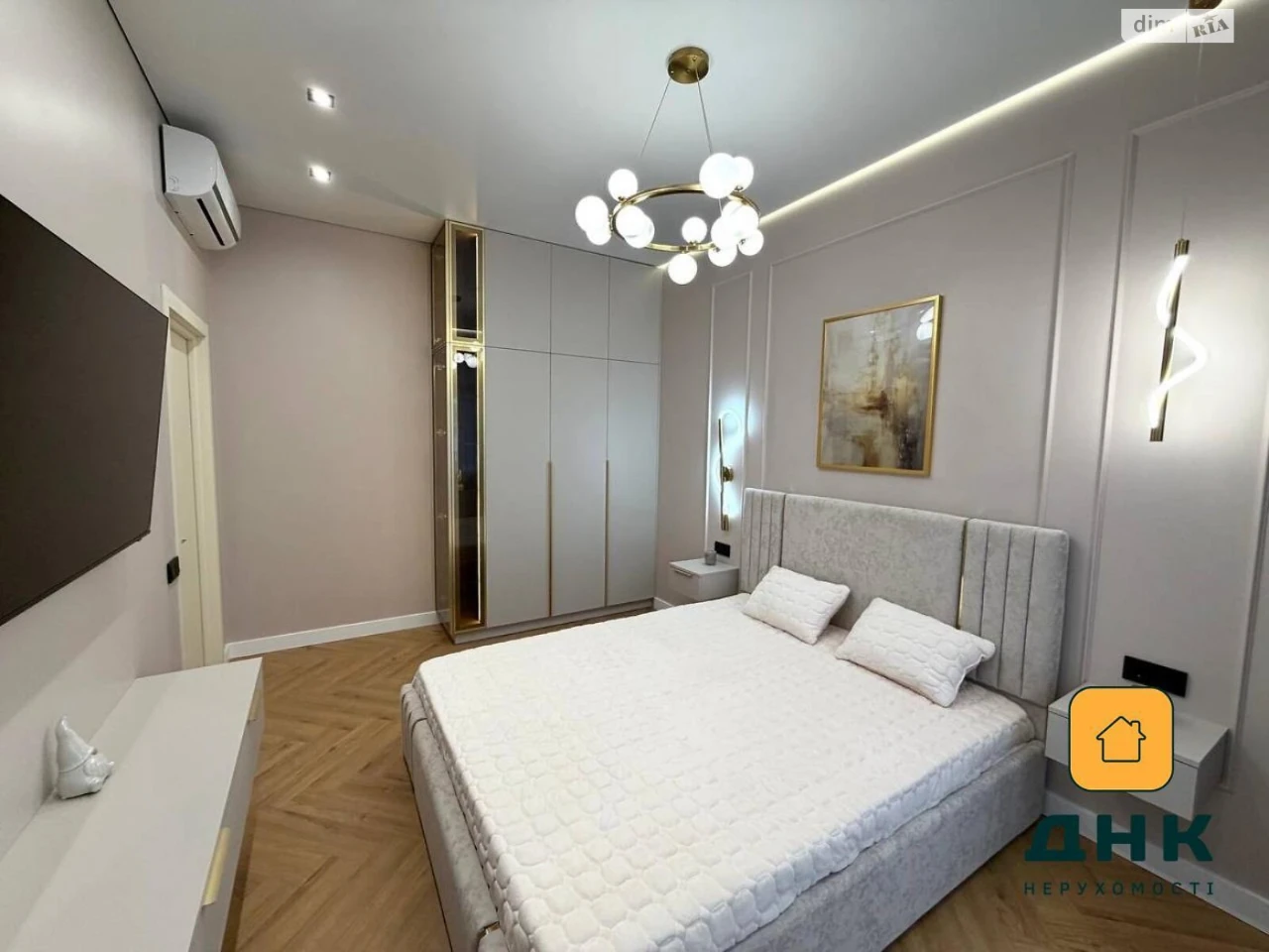 Продаж Квартира Аркадія