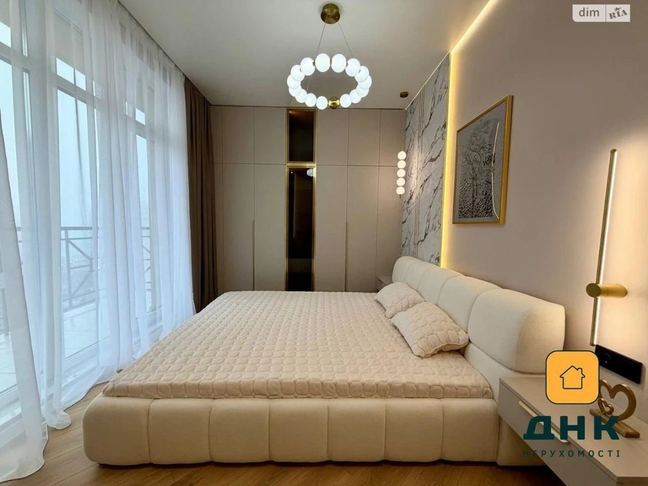 Продаж Квартира Аркадія