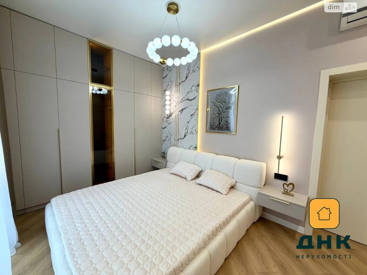 Продаж Квартира Аркадія