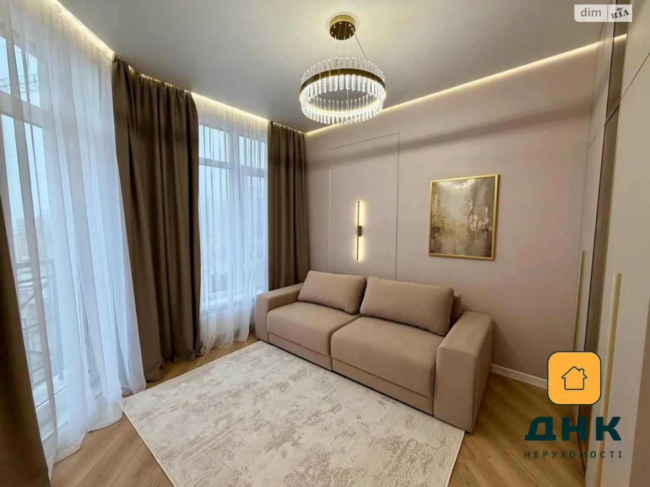 Продаж Квартира Аркадія