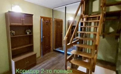 Здається в орнду Будинок за ціною квартири !