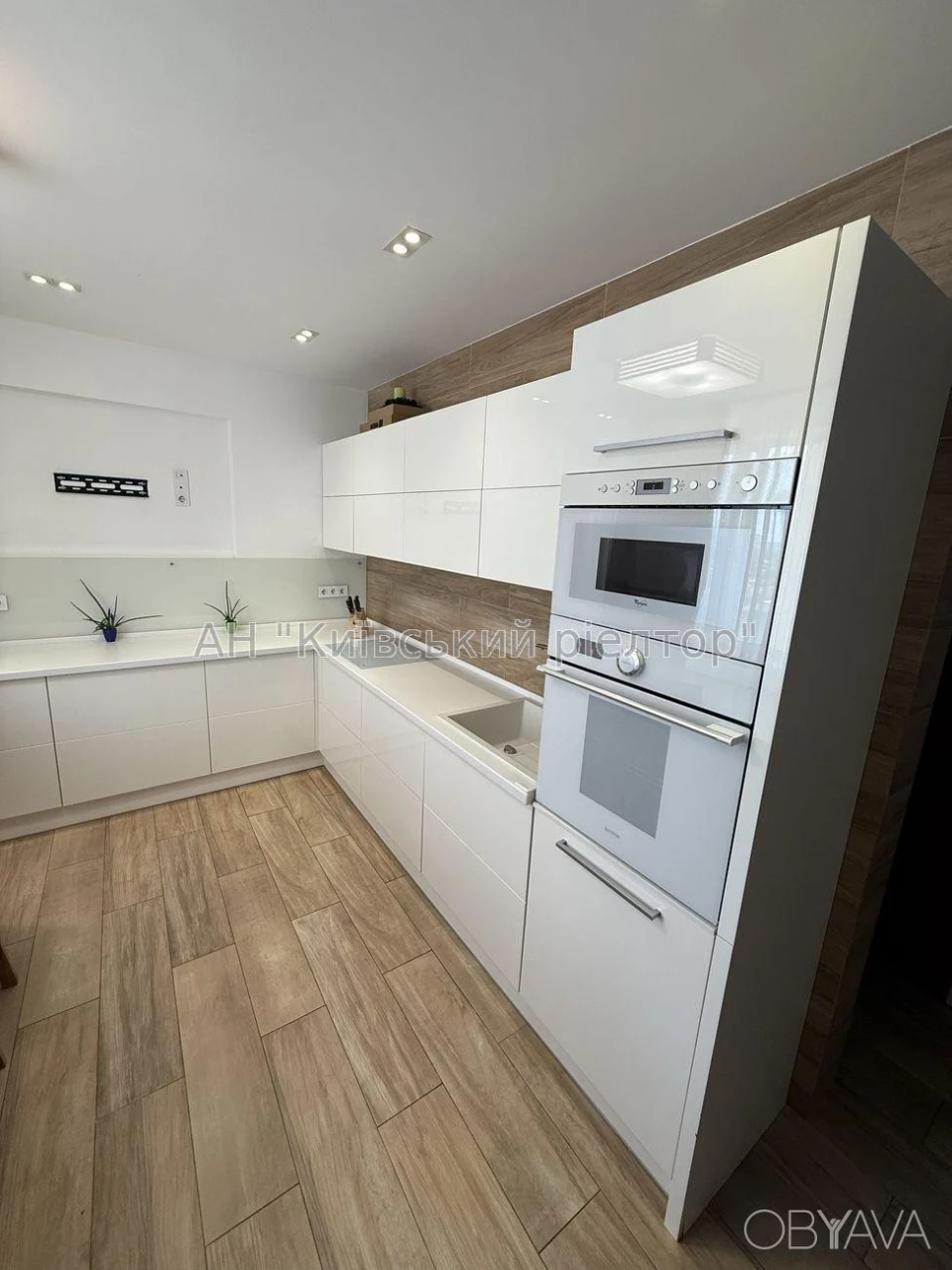2-room apartment, 65 sq.m.