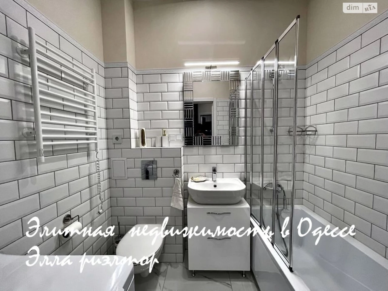 Долгосрочная Аренда Квартира Большой Фонтан