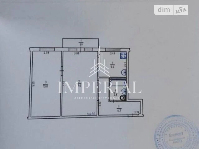 Sale of 2-room apartment 47.1 sq. m. on Vaclav Havel Blvd. 77 • ID