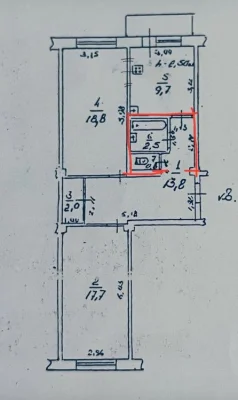 Продам 2 к. квартиру на 6 станции Фонтана, ул.Педагогическая