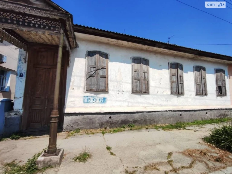 Продаж Дім Центр