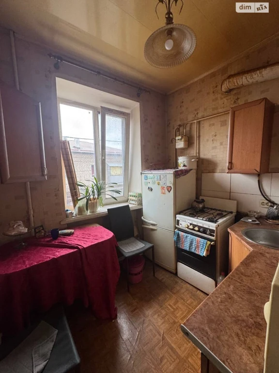 Продажа квартиры Новое Клочко.