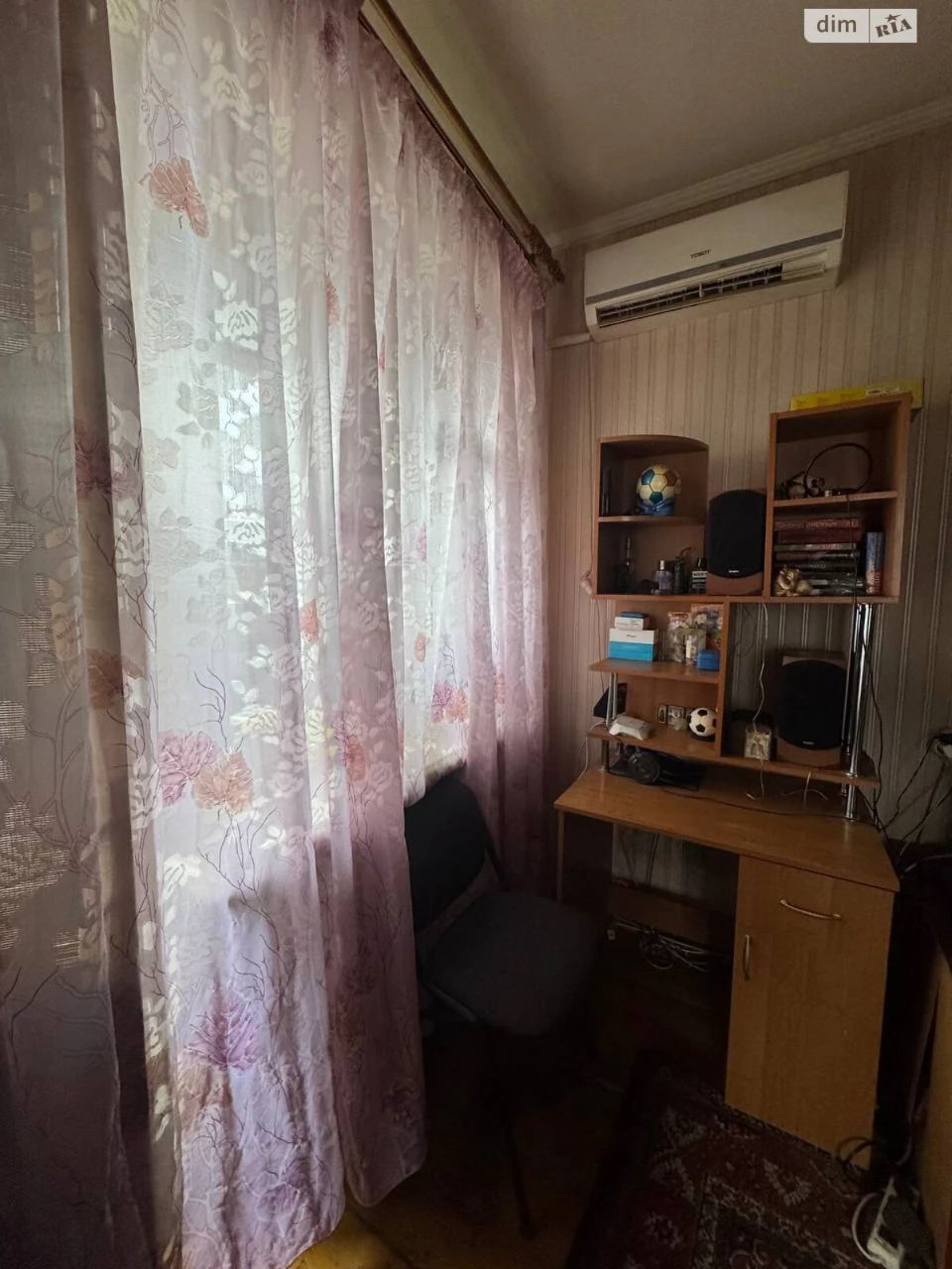Продажа квартиры Новое Клочко.