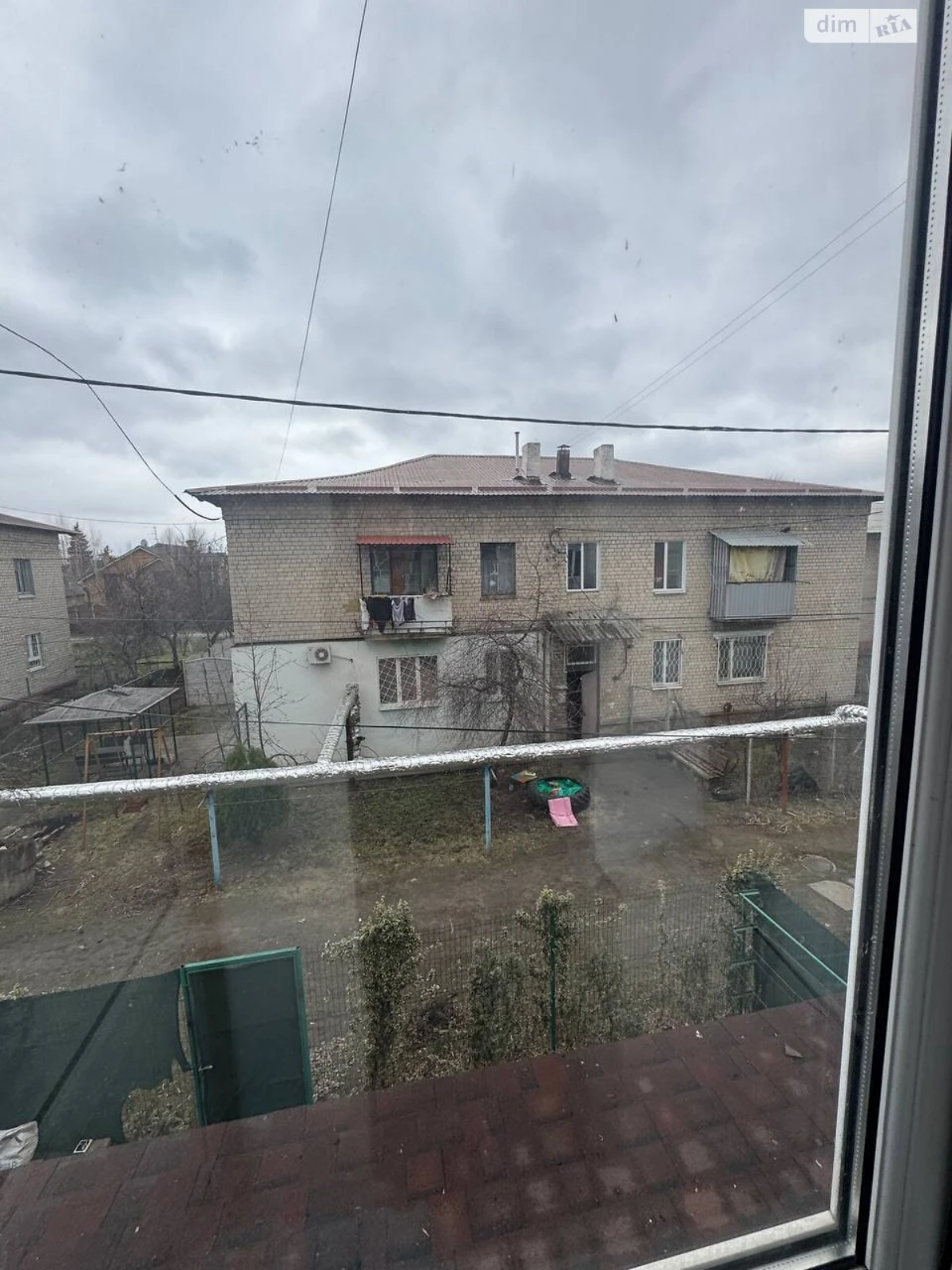 Продажа квартиры Новое Клочко.