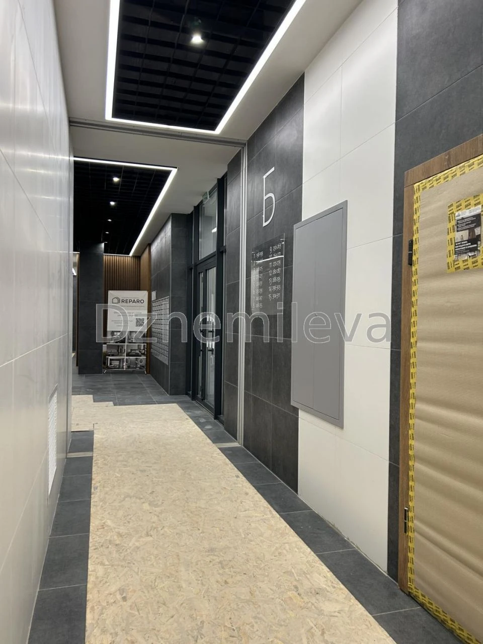 Продам трикімнатну квартиру (89 м²) у Києві, Подільський рай