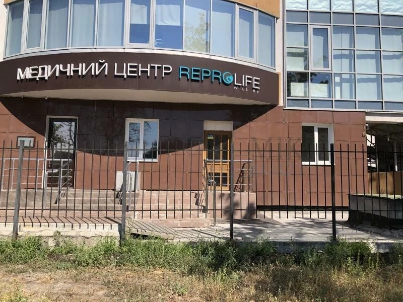 Продаж 2-кімнатної квартири 48.7 м², Юрія Шумського вул., 5