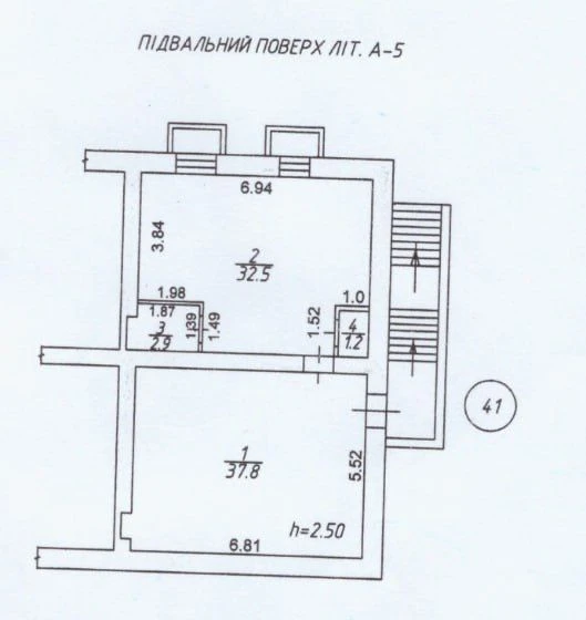 Автономне житло-укриття 74,4 м² у центрі міста з окремим вхо