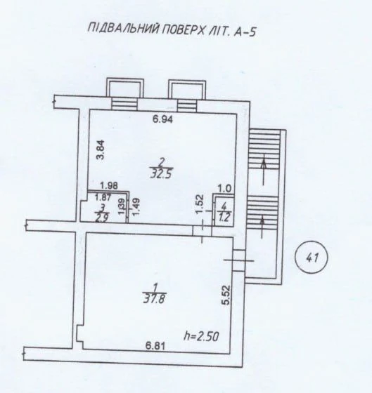 Автономне житло-укриття 74,4 м² у центрі міста з окремим вхо