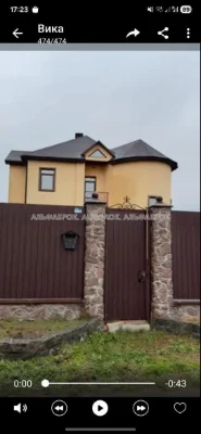 вул.Левадна, Дарницький район, орієнтир Бортничі