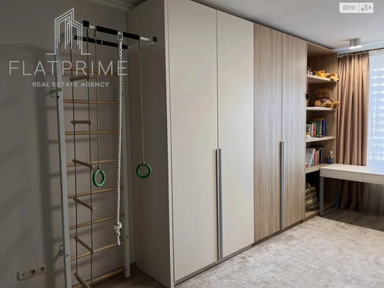 Продаж Квартира Теремки-2