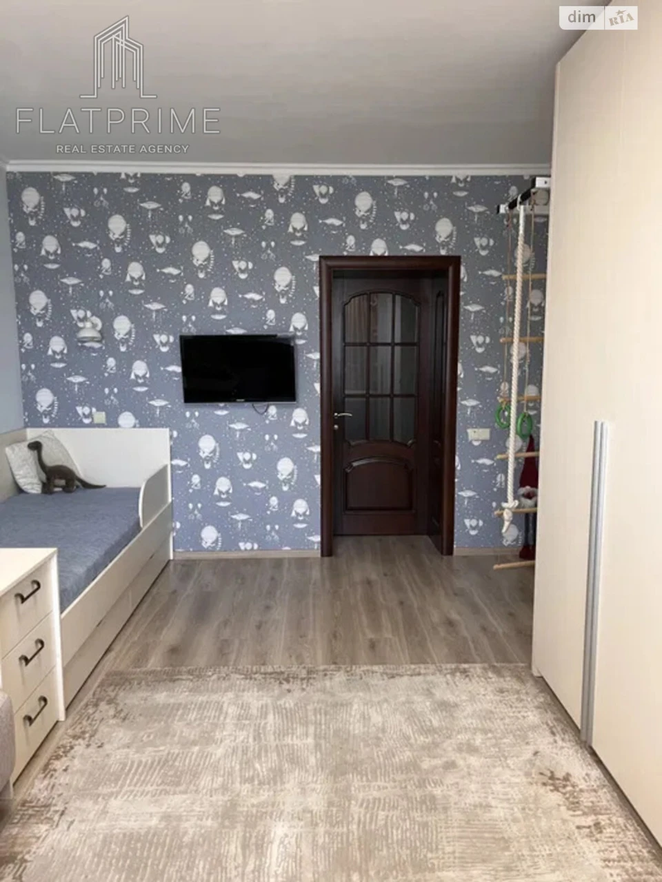 Продаж Квартира Теремки-2