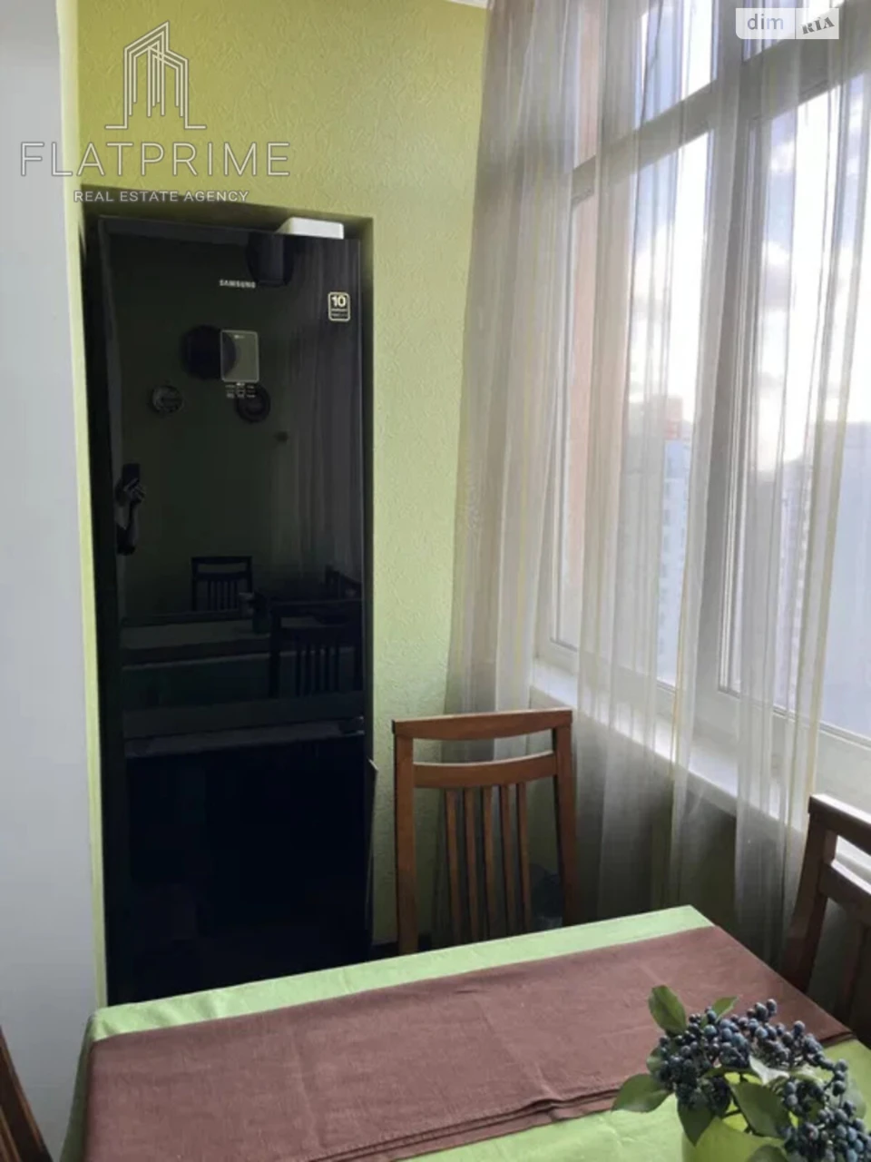 Продаж Квартира Теремки-2