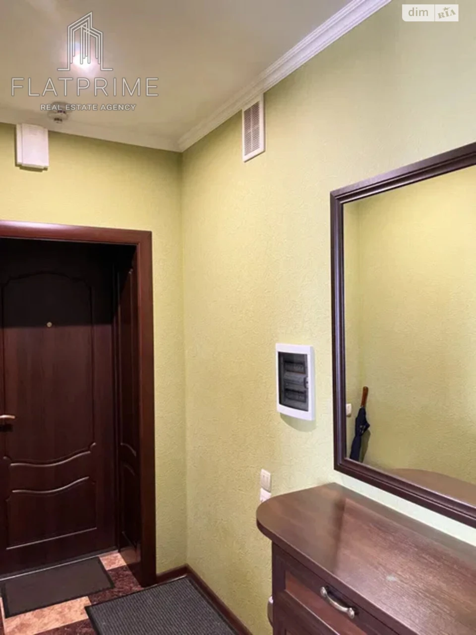 Продаж Квартира Теремки-2
