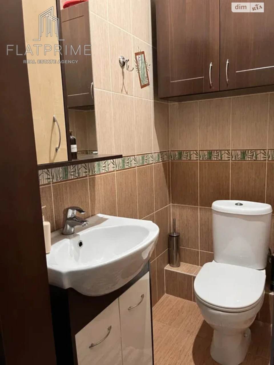 Продаж Квартира Теремки-2
