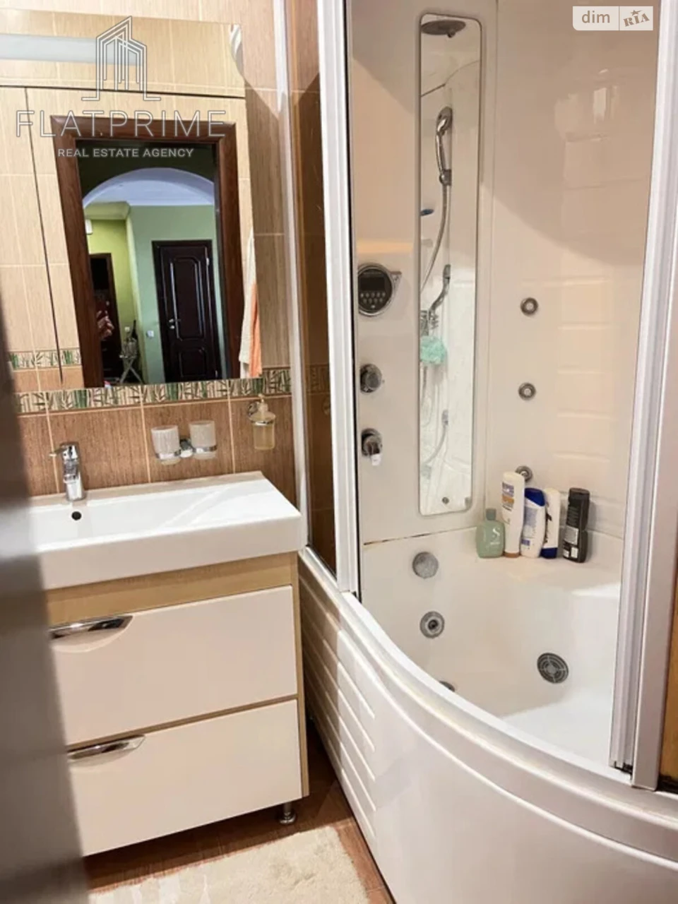 Продаж Квартира Теремки-2