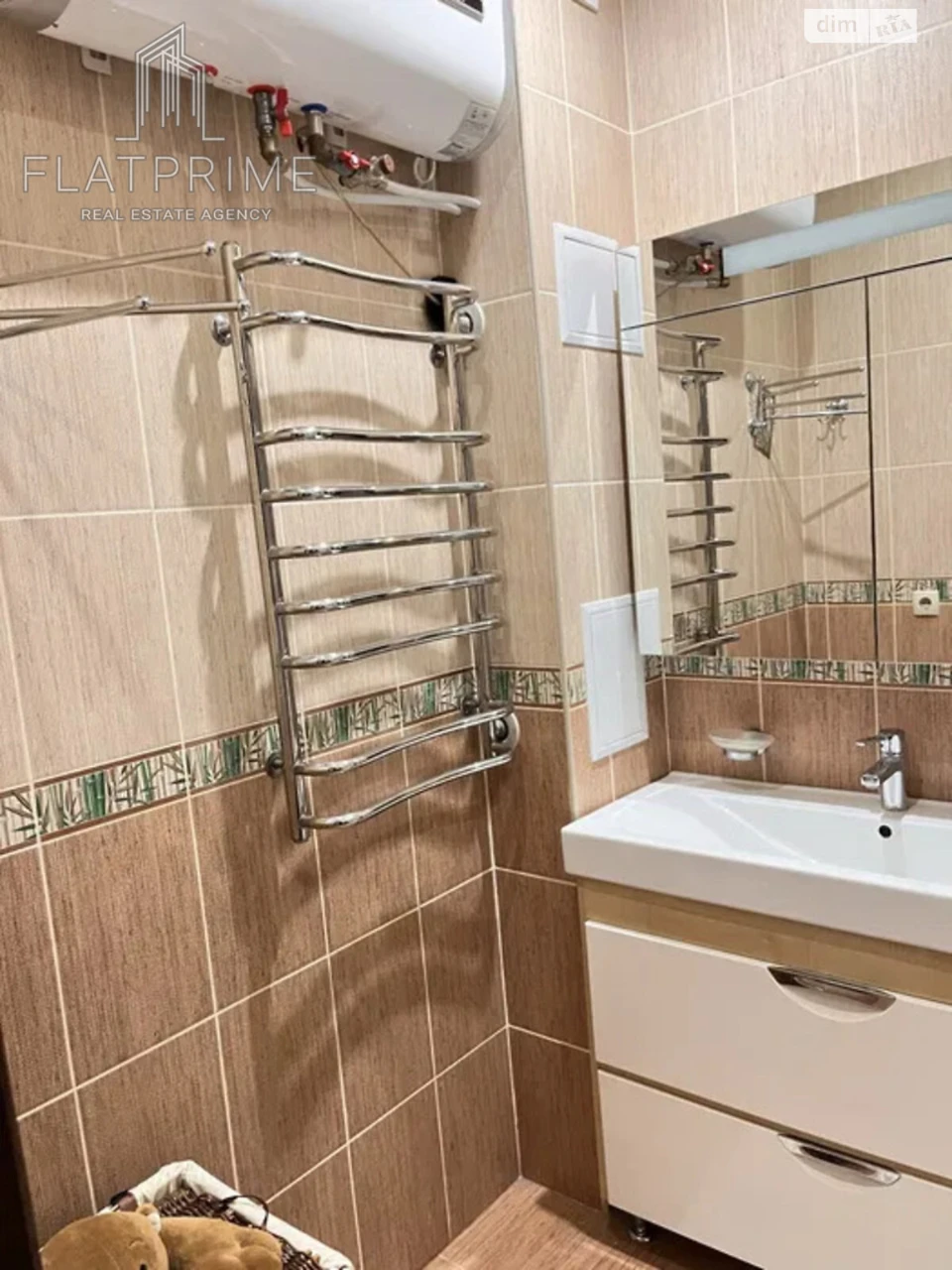 Продаж Квартира Теремки-2