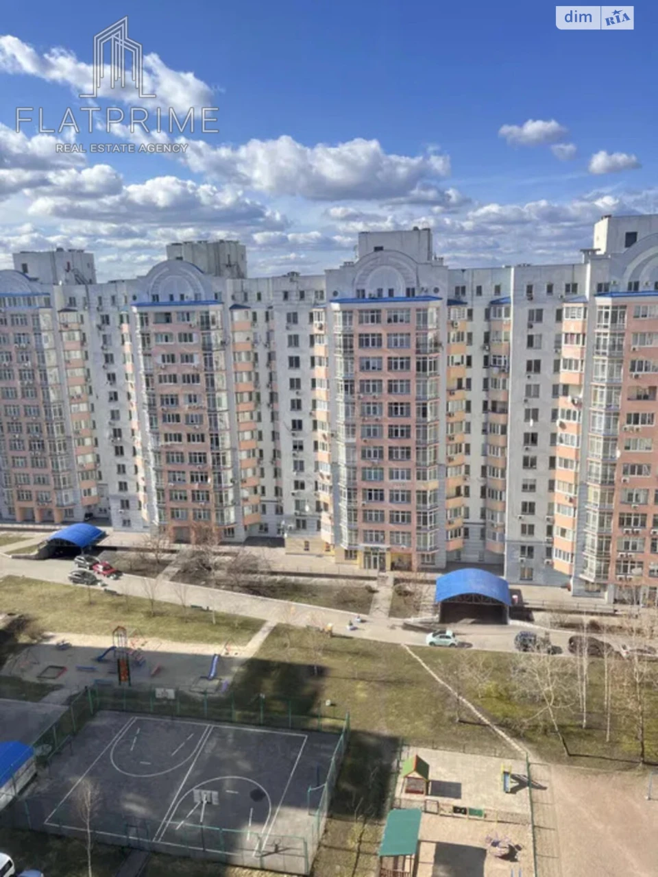 Продаж Квартира Теремки-2