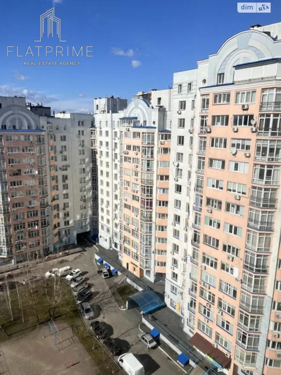 Продаж Квартира Теремки-2