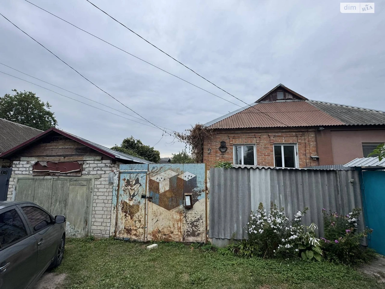 Продаж Частина будинку Олексїївка