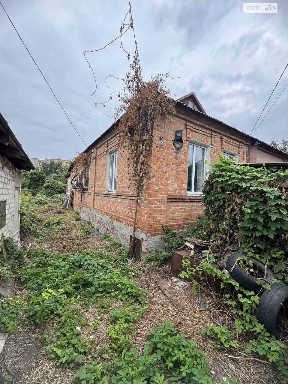Продаж Частина будинку Олексїївка