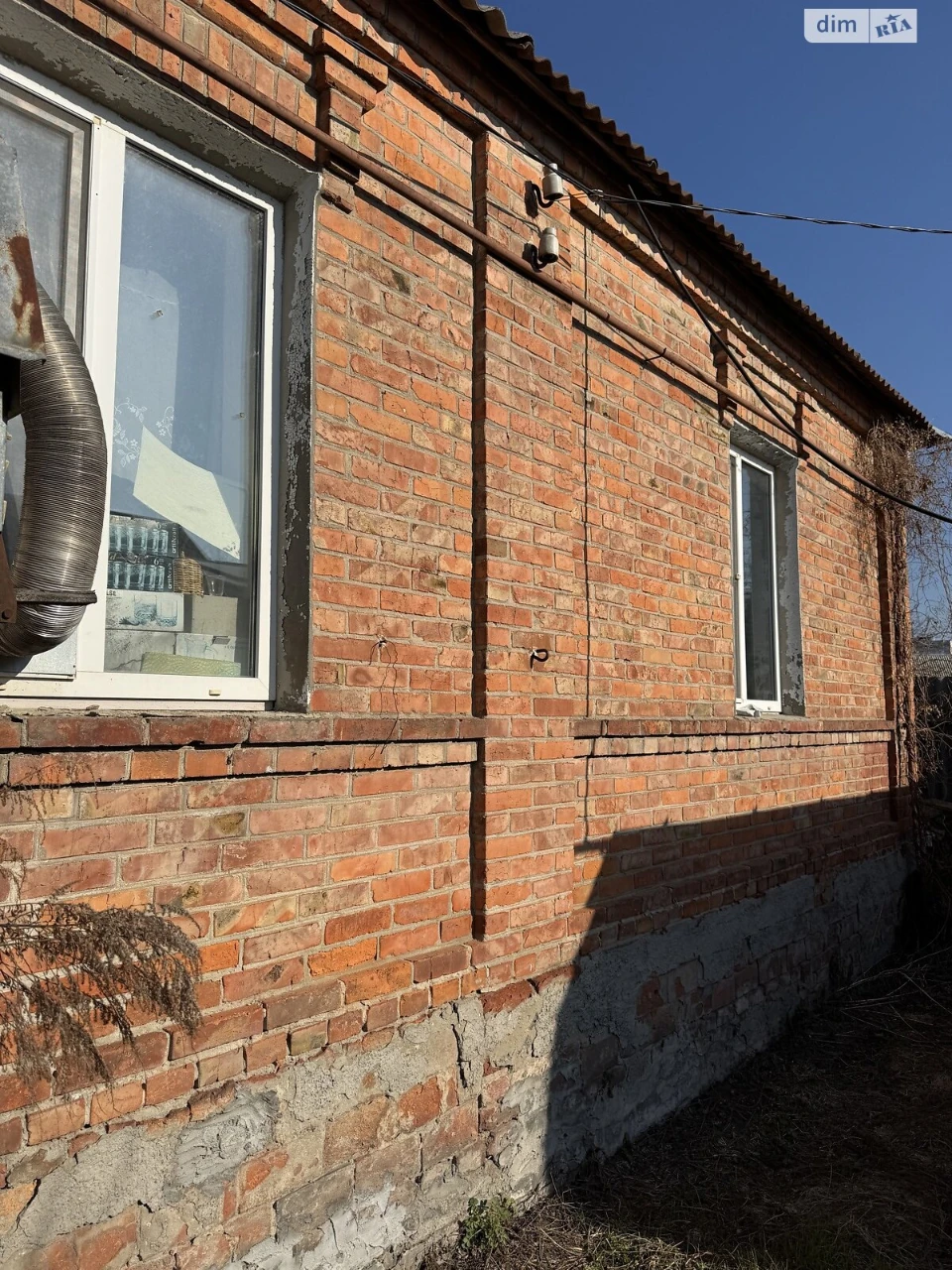 Продаж Частина будинку Олексїївка