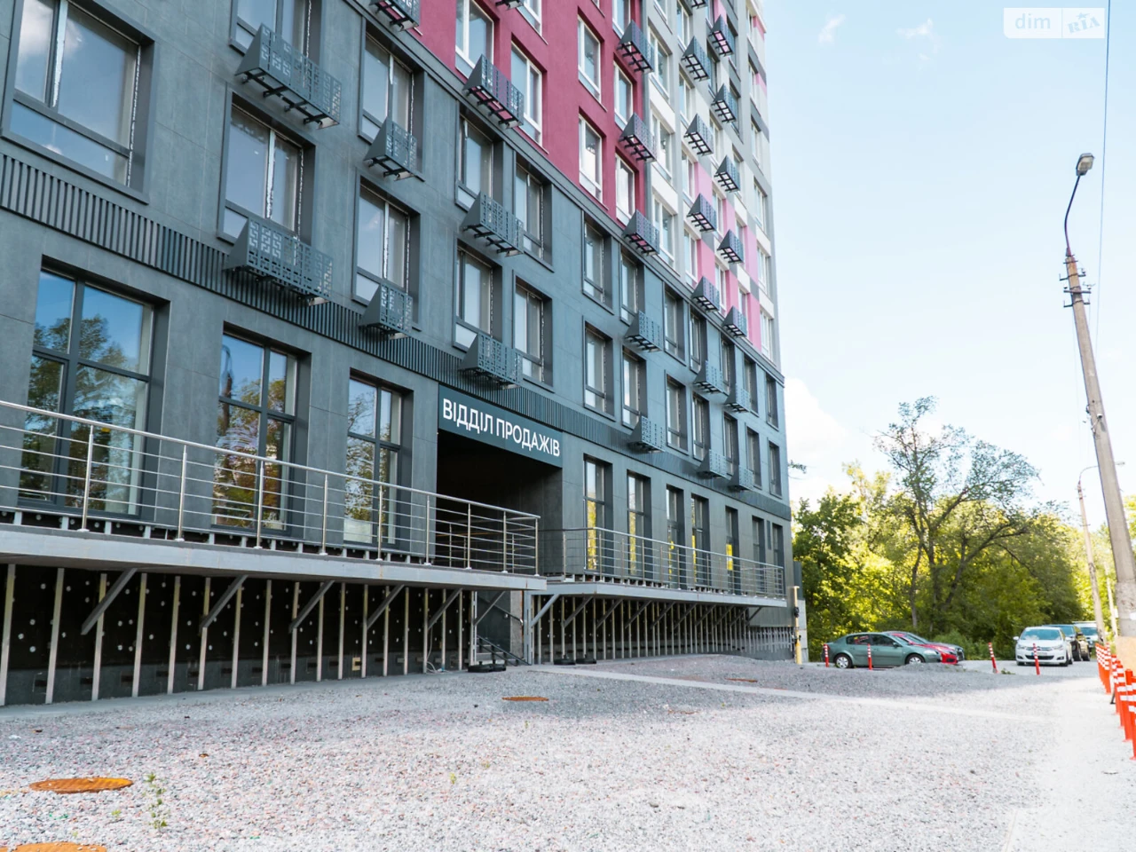 Продаж Квартира Дарницький