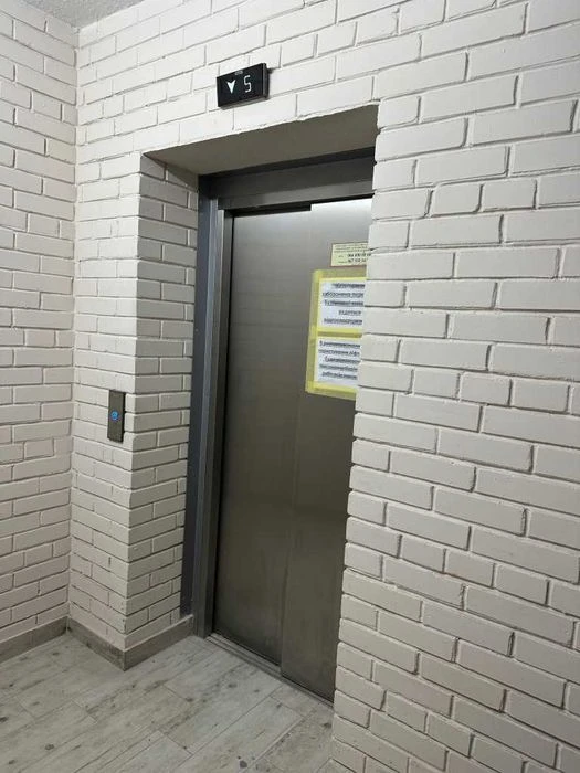 2 кімнатна квартира в новобудові, єОселя