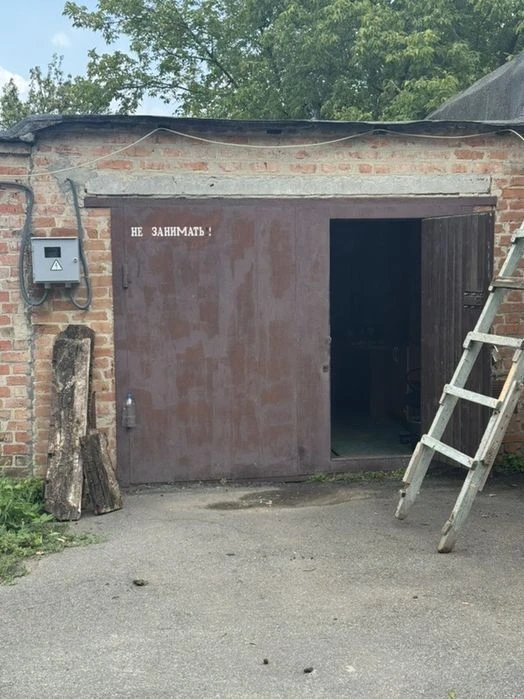 Продаж гаражу в Центрі міста
