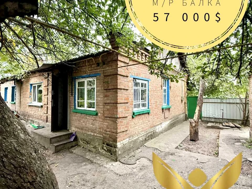 Будинок. Кропивницький, Червоний пров.