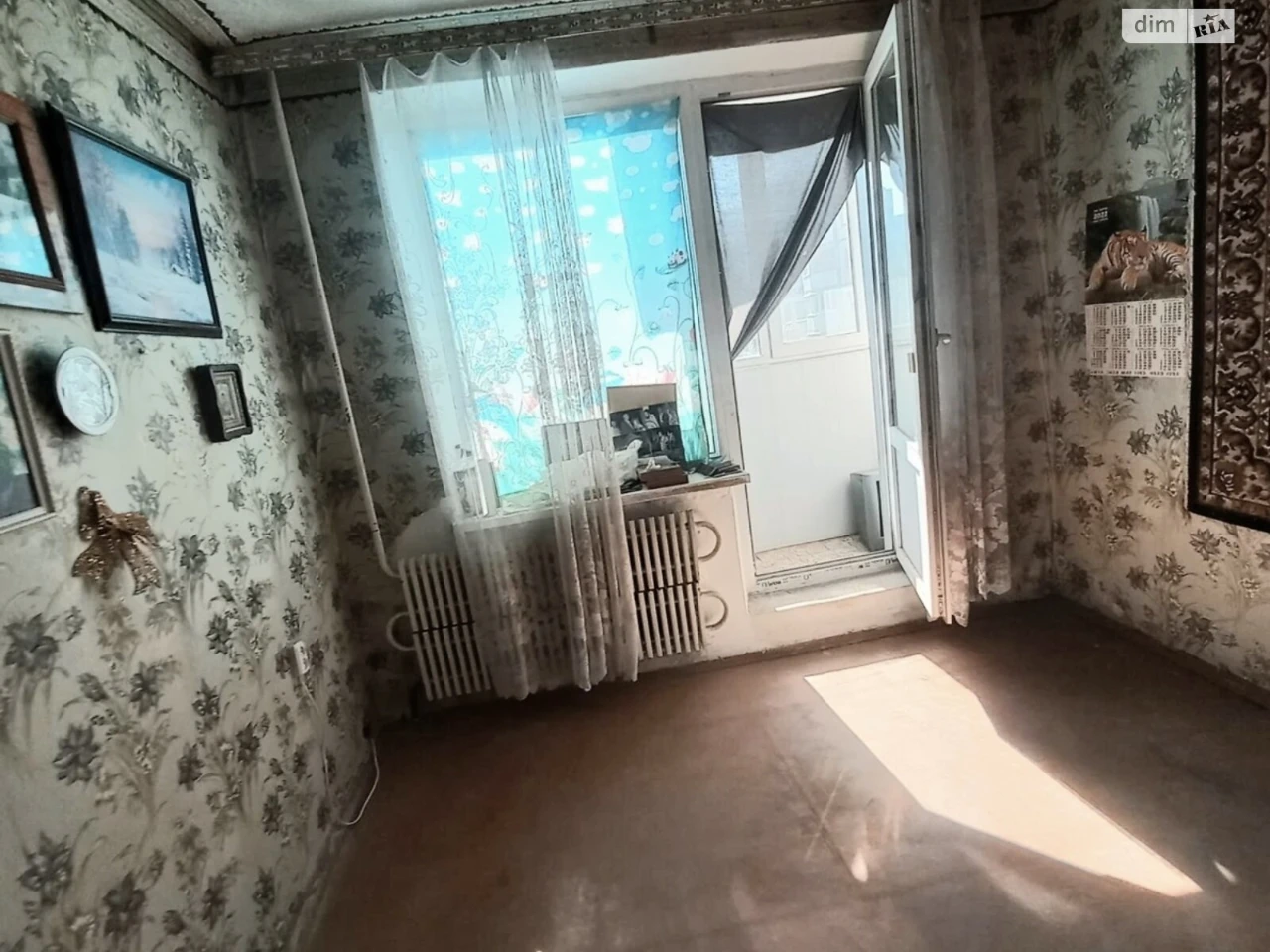 Продаж Квартира Олексїївка