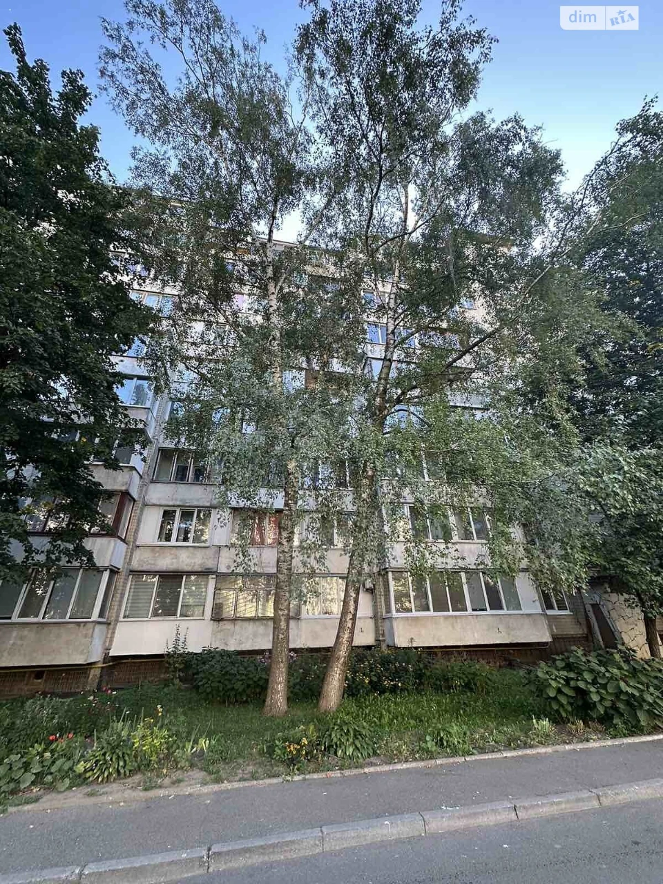 Продаж Квартира Нивки