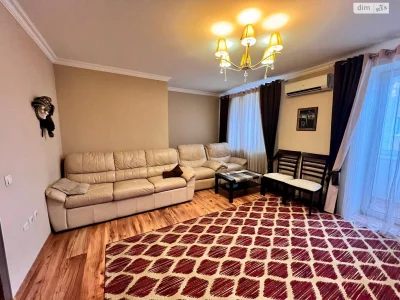 Продаж Квартира Комунарський