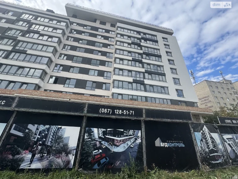 Продаж Квартира Бам