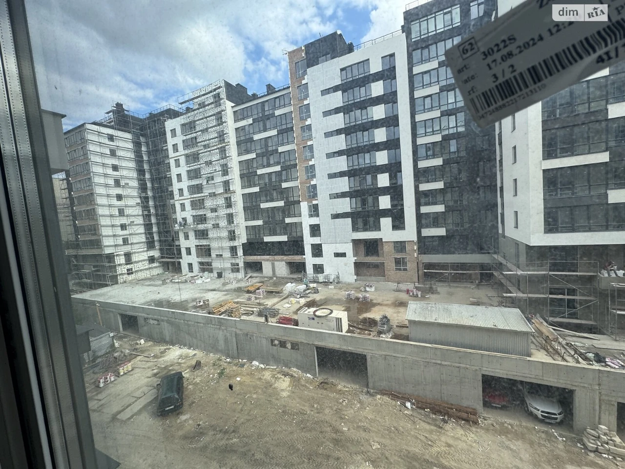 Продаж Квартира Бам