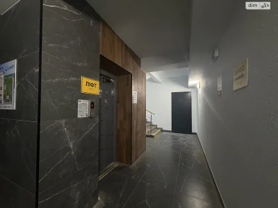 Продаж Квартира Старе місто