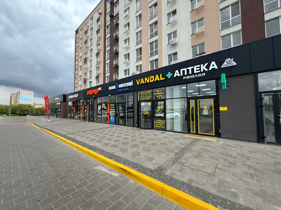 Квартира. Рівне, Соборна вул.