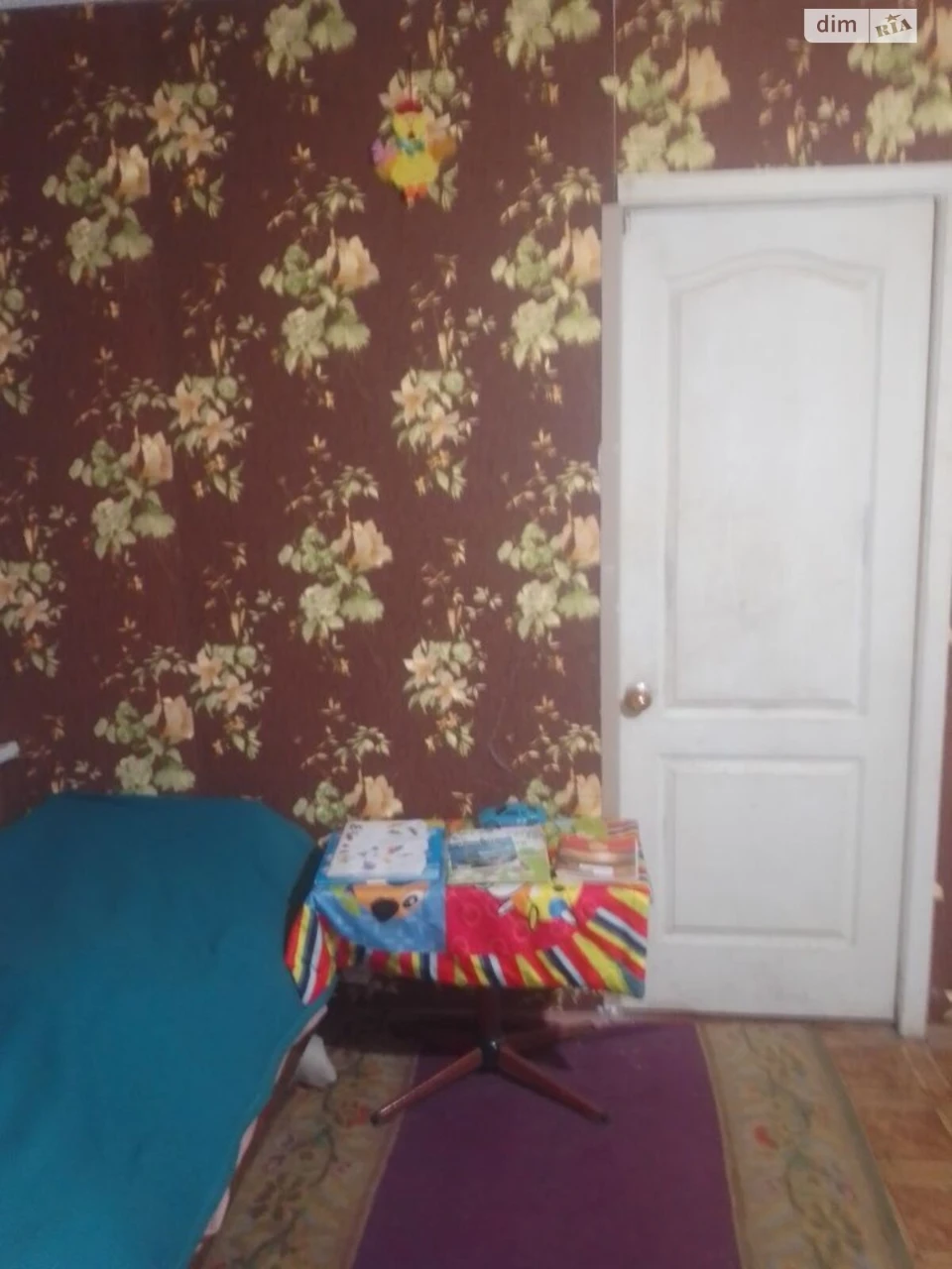 Продаж Частина будинку
