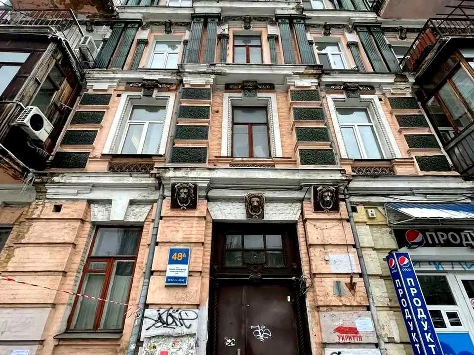 Квартира. Київ, Тараса Шевченка бульв.