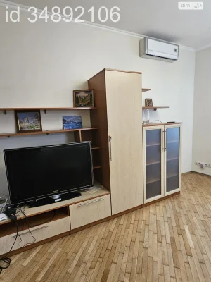 Довгострокова Оренда Квартира Старий Київ