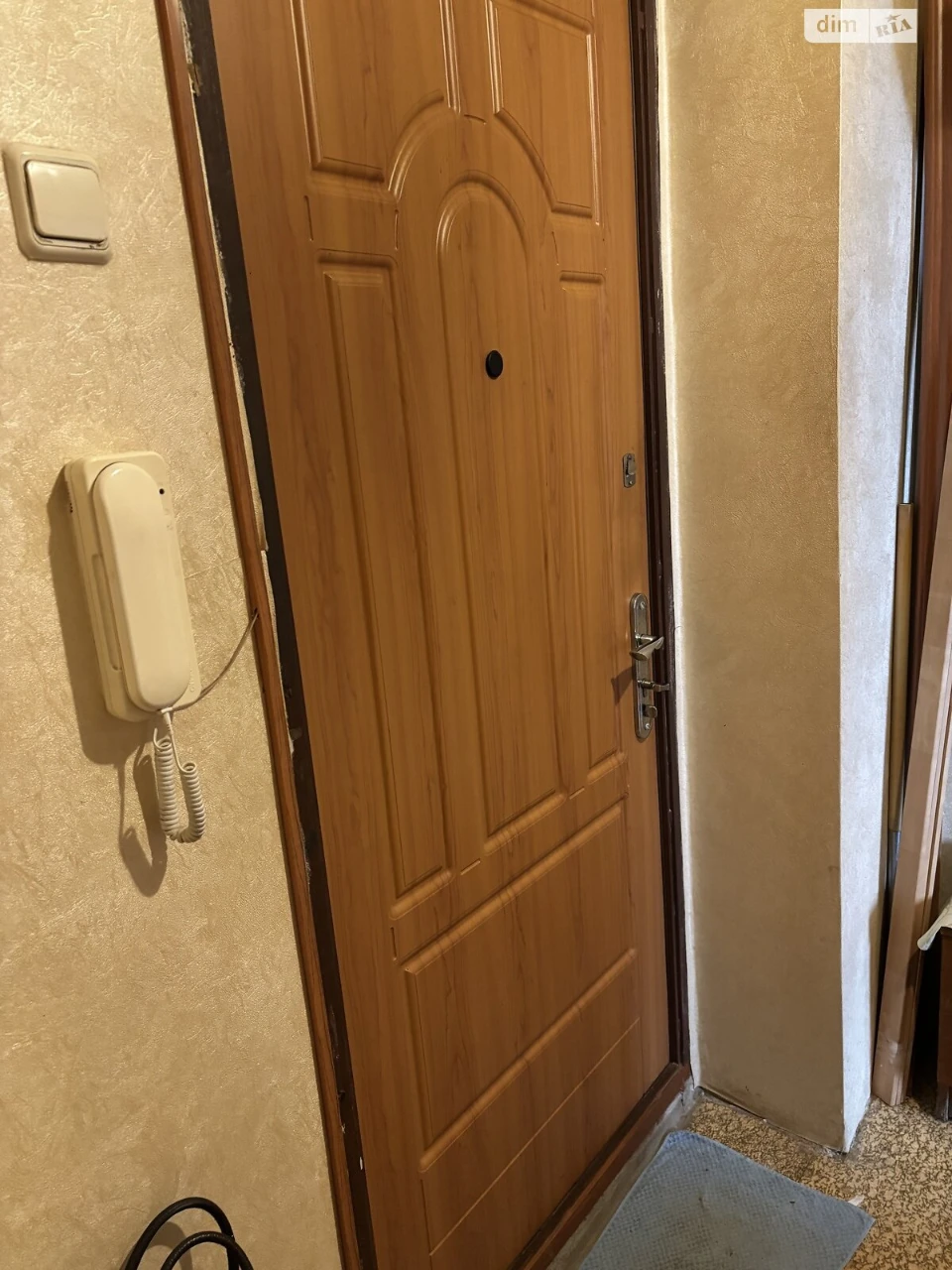 Продаж Квартира Салтівський