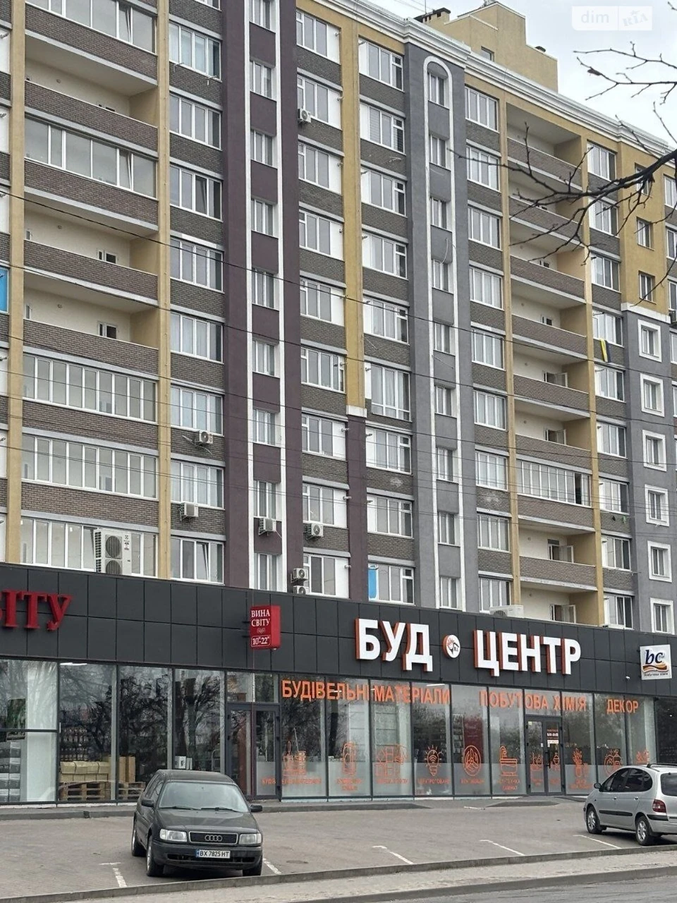Продаж Квартира Виставка