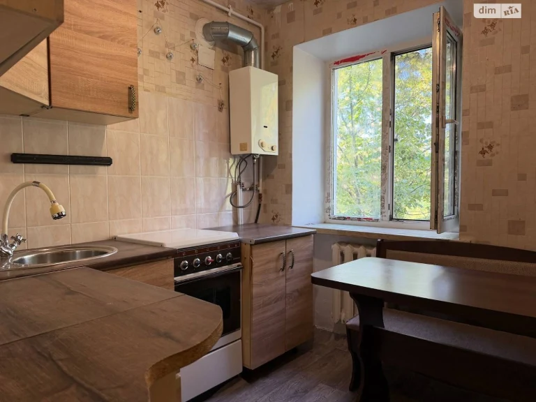 Продаж Квартира Амур-Нижньодніпровський