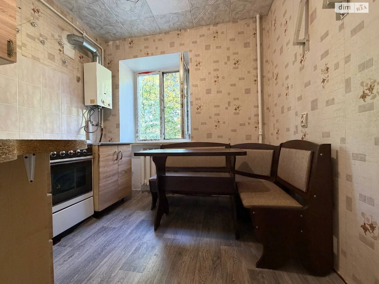 Продаж Квартира Амур-Нижньодніпровський
